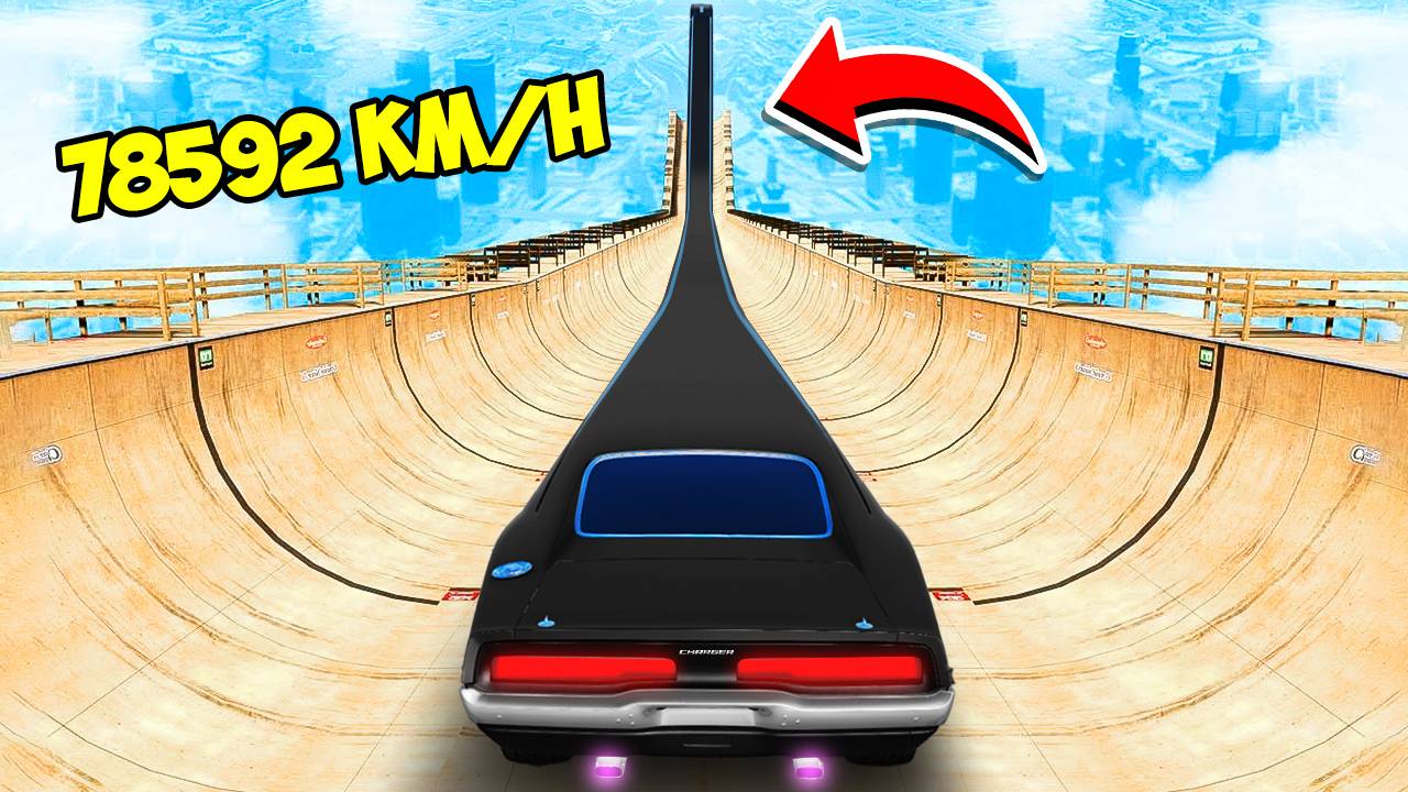 СПУСК БЕЗ ТОРМОЗОВ НА САМОМ ДЛИННОМ ЛИМУЗИНЕ ДОДЖ ЧАРДЖЕР ИЗ ФОРСАЖ ПО ТРАМПЛИНУ В ГТА 5!