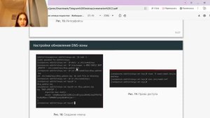 Администрирование сетевых подсистем_лаб3_защита