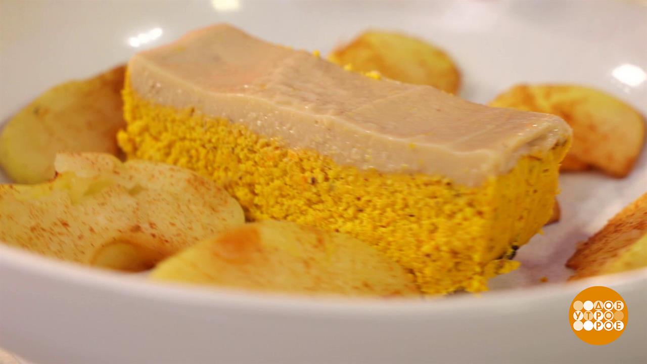 Коврижка с яблоками: вкусно и ЗОЖно! Доброе утро. Суббота. Фрагмент выпуска от 20.09.2025