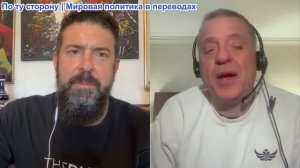 Дюран - Снижение процентной ставки в России. Снижение процентной ставки ФРС.