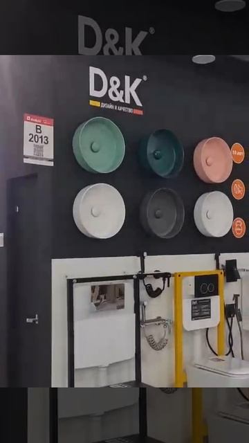 D&K CLUB в рамках MOSBUILD смотреть онлайн