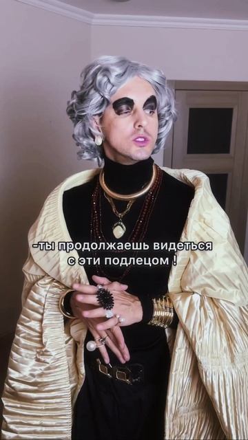 Сериал "Сесилия" Часть 9 смотреть онлайн