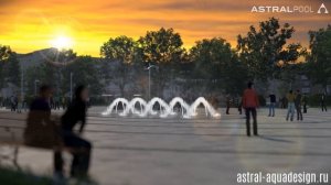 Проект пешеходного фонтана на привокзальной площади Магнитогорска