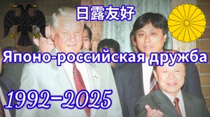 カチューシャ.日本語版 (1948年)【ロシヤ民謡】