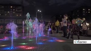 Репортаж Сiбдепо о фонтане на Шалготарьяне в Кемерово