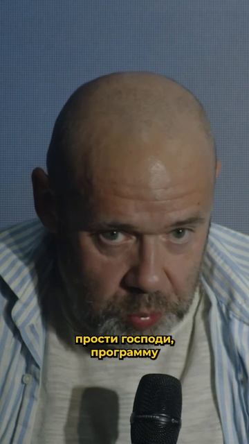 Может ли ИИ написать программу для выборов? смотреть онлайн