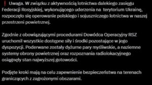 🇵🇱🇺🇦🇷🇺Ночью в Польше ПВО была переведена в высшую боевую готовность — оперативное командование
