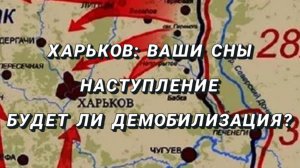 ОТВЕТЫ НА ВАШИ ВОПРОСЫ