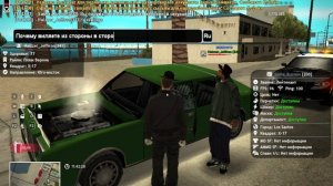 Raul_Toust неадекватное поведение