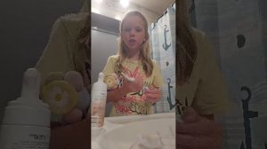 маша