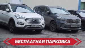Центр Лианозово
