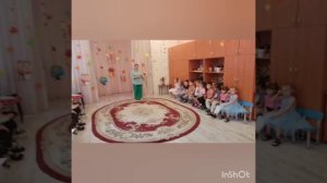 InShot_20250902_200236223