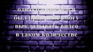 скоро будет короткометражка а пока...  до свидания.