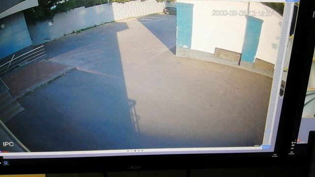 Непознанное