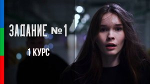 ДО11 Березнов Сон