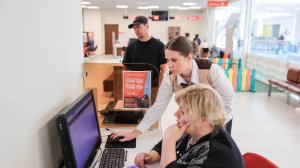 Мытищинские многофункциональные центры оказывают почти 400 цифровых услуг