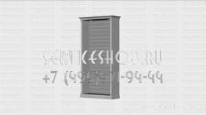 Торговый стеллаж с экономпанелью