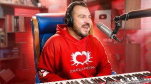 Музыкальный стрим