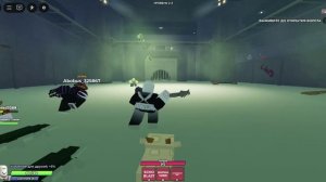 играю с сестрой