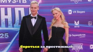 Екатерина Мизулина поддержала SHAMANА, представляющего Россию на «Интервидении»