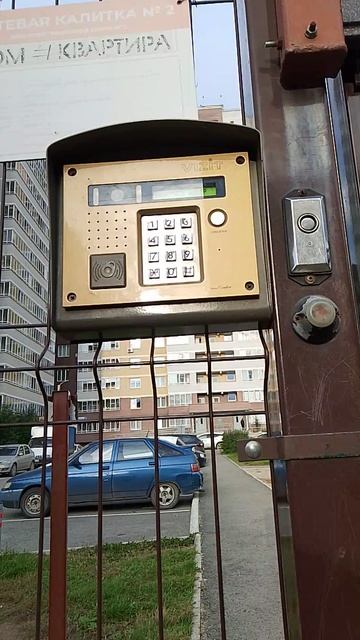 Тест универсальных ключей от ундмк комплект ук 13 ч. 8 4 видео смотреть онлайн