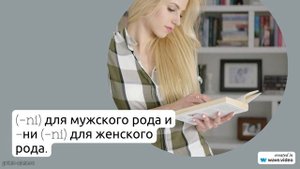 Фамилия Азербайджанцев: история и значение, правильное склонение и происхождение - интересные факты