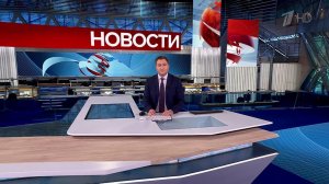 Выпуск новостей в 10:00 от 20.09.2025