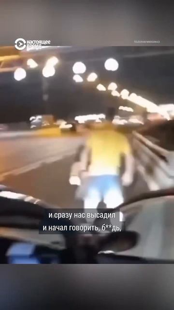 ... смотреть онлайн