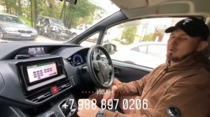 Где найти ERC код магнитолы #Toyota Вокси (#Тойота Voxy) NSZT-W66T? Инструкция быстрой разблокировки