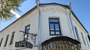 Аутентичное кафе Суздаля "Харчевня"
