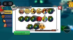 скоро канализацию