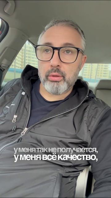 Формула успеха. смотреть онлайн