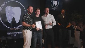 Отчетный ролик для тренинга компании Dental Group (пример)