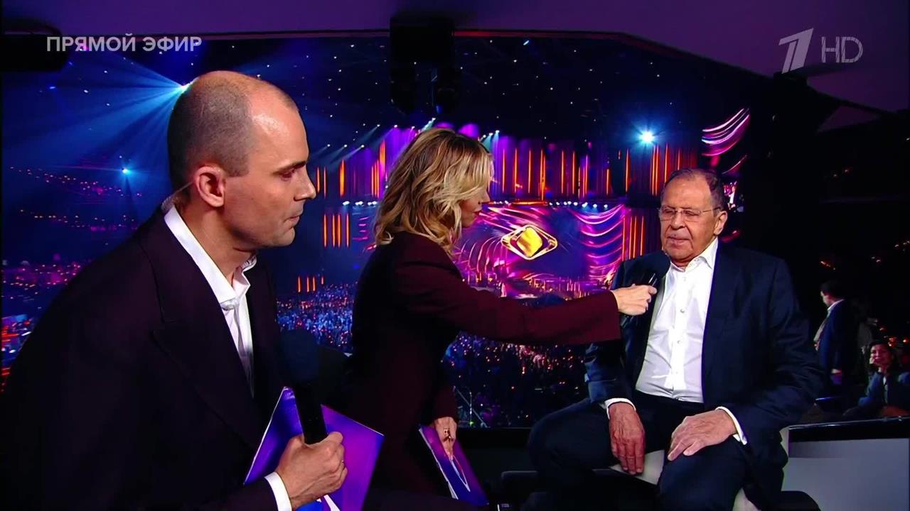 Сергей Лавров посетил конкурс "Интервидение"