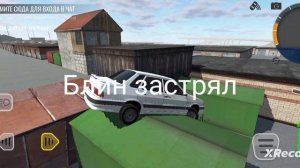 Ищем людей в видео и дурачимся
