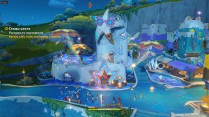 Genshin Impact #262 Следы цвета