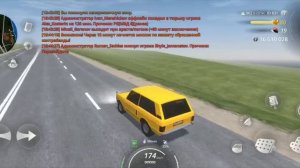 встречка в лоб в лоб Land Rover Classic с BMW M5 F90
