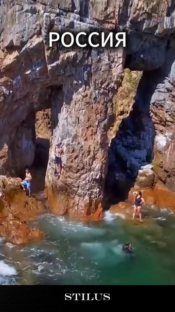 Россия/Russia. #Россия #Russia смотреть онлайн