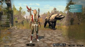 The Elder Scrolls Online.Обзор торговцев Сиродила и Хладной Гавани 20.09.2025.