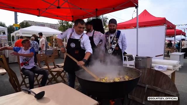 Фестиваль «Вкусы Оренбуржья» в Оренбурге