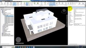 Инструкции. Navisworks. Часть 2