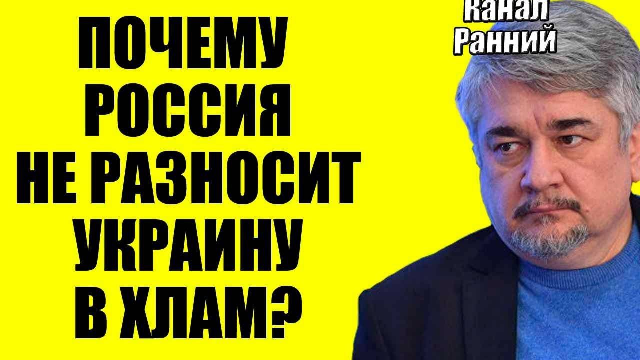 Ищенко - Об Украине