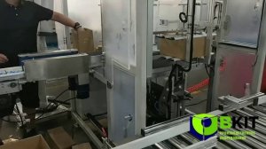 Автоматическая линия картонации коробочек в гофрокороб push-типа.