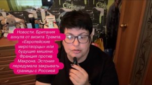 «Тяжелые решения» Зеленского: кому он готов подписать приговор. #новости #украина #россия