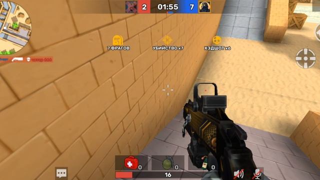 Играю дуэль с подпищиком смотреть онлайн