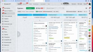61 Б24 начало диалога с гостем