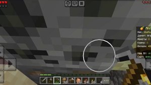 я на сервере Владуса