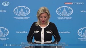 М.В.Захарова: 20 сентября в Республике Южная Осетия праздник – День Республики (1990 год), 18.09.25