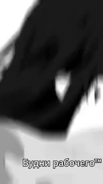 Loose My Breath смотреть онлайн