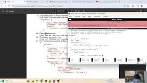 АСП, лаб3, выполнение, часть2